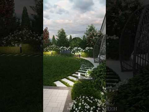 Видео: Информация за проектиране на английски градини