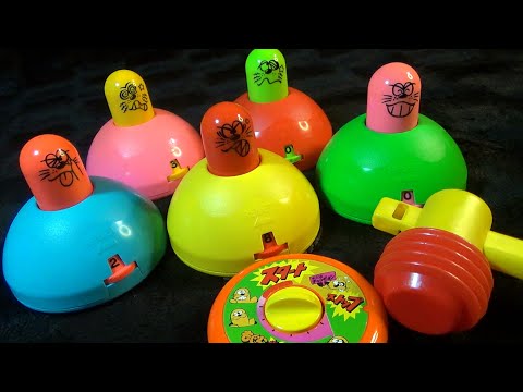 パーティーグッズ】トイボックス ファミリーゲーム もぐらバンバン