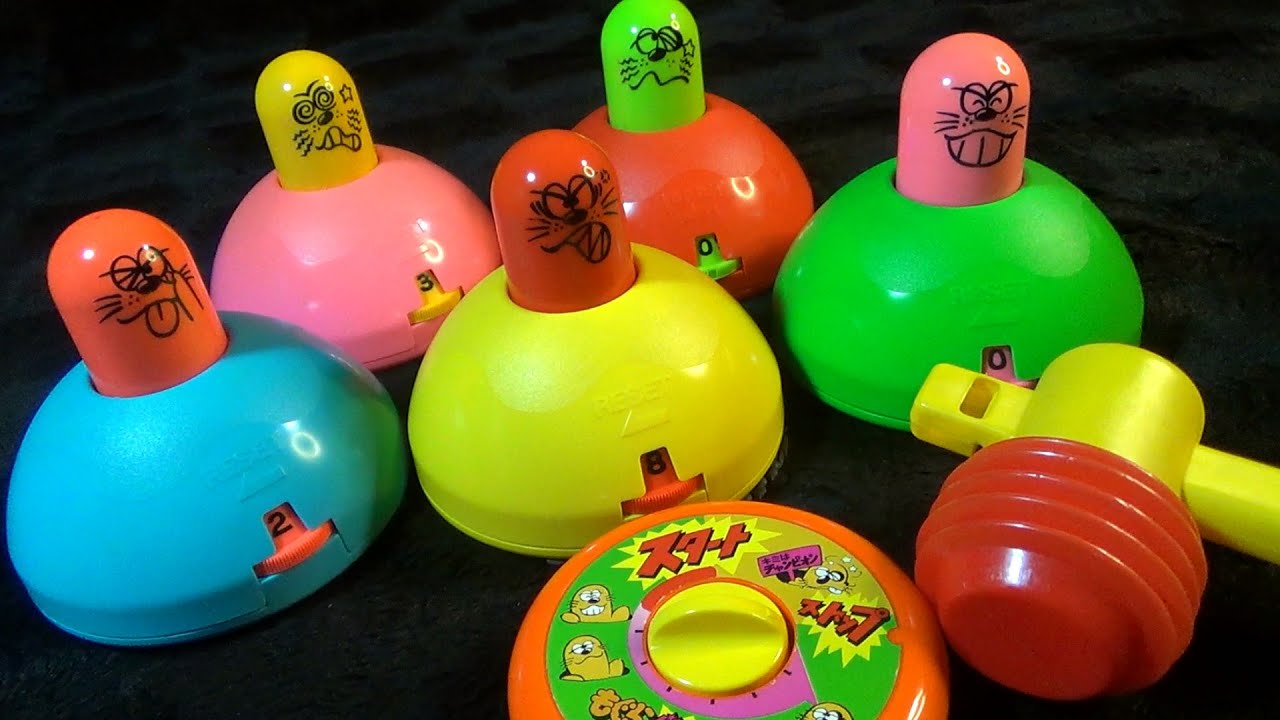 パーティーグッズ】トイボックス ファミリーゲーム もぐらバンバン