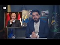 كيف كان خطاب الرئيس العراقي برهم صالح وما هو رد البشير شو على خطابه 