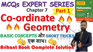 Class 10 Maths MCQs chapter 7 Co-ordinate Geometry Part 1 | Arihant Book Solution by Shekher Sir DK