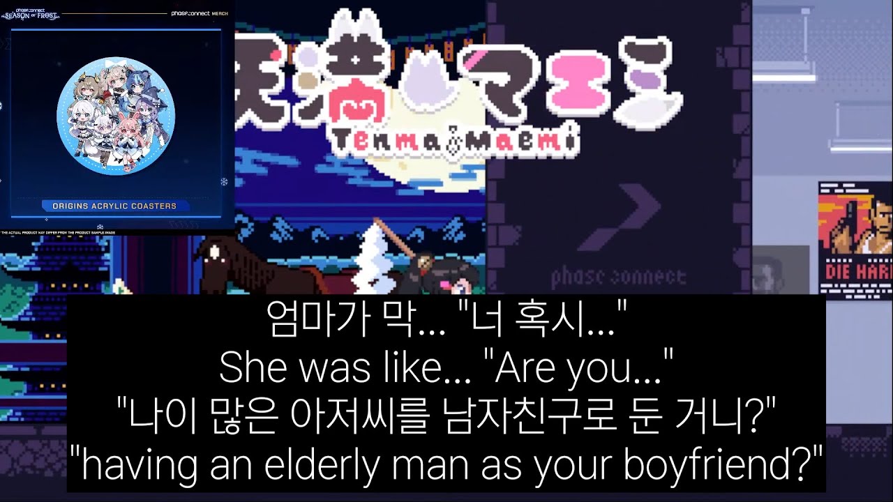 Tenma Gets Busted By Her Mom [Tenma Maemi, Phase-Connect]