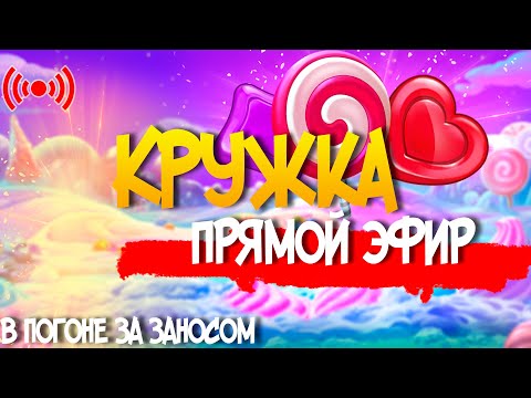 сукааа казино Казино: Играйте и выигрывайте в лучшем казино России