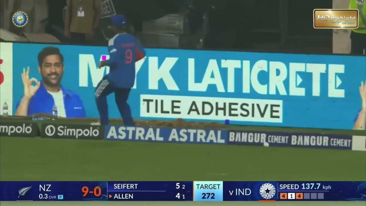 T20 World Cup 2026  2th NZ batting cages final 2026 #t20worldcup #t20#ff#final#tropy #gaming