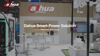 Dahua Smart Power Solution