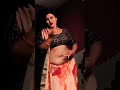 Hot sexy  aunty big navel dance hot trending viralgirl chubby youtubeshorts