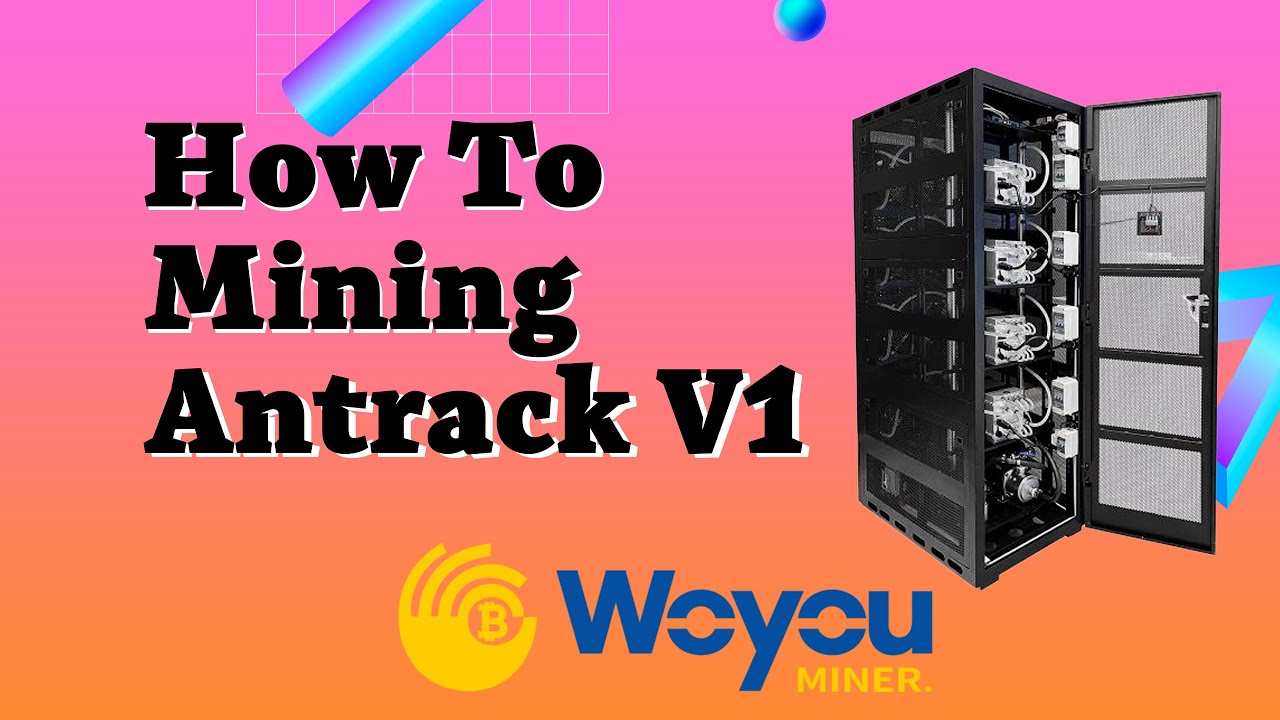 비트코인 채굴 컨테이너 Antrack V1 사용 튜토리얼