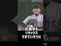 【衝撃】イチローvs女子高生がまさかの結果に…