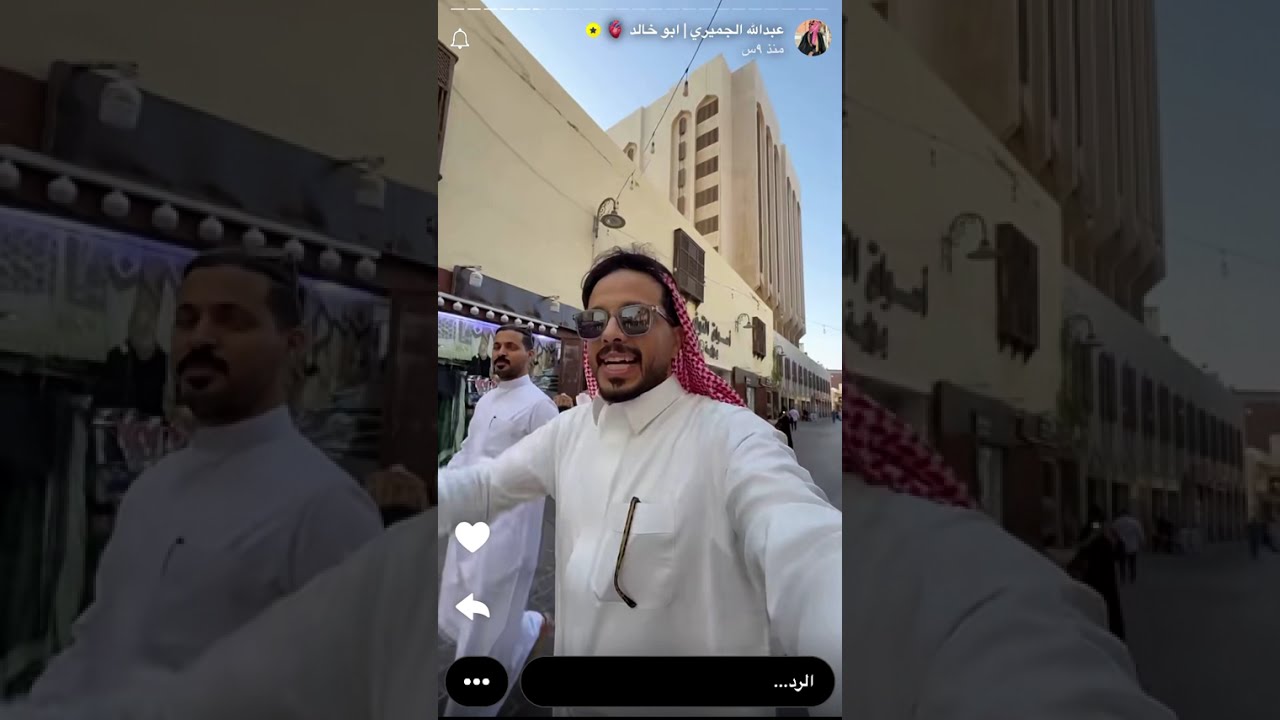 سنابات عبدالله الجميري  ٤ فبراير، ٢٠٢٦