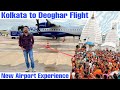 Flight to Baba Baidyanath Dham  Shravani Mela 2022  Kolkata to Deoghar Flight  Deoghar Airport