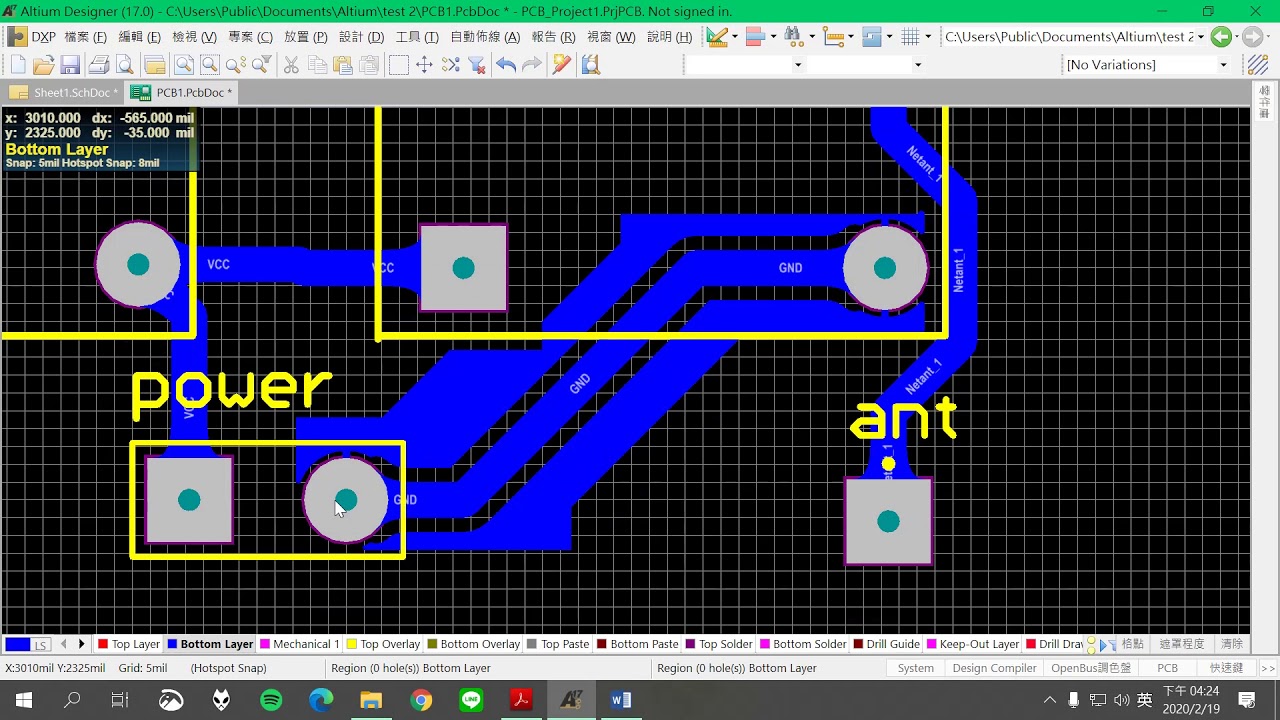 altium designer pcb altium designer pcb