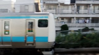 JR Tōkaidō Main Line left side window view from Atami to Tokyo in Japan