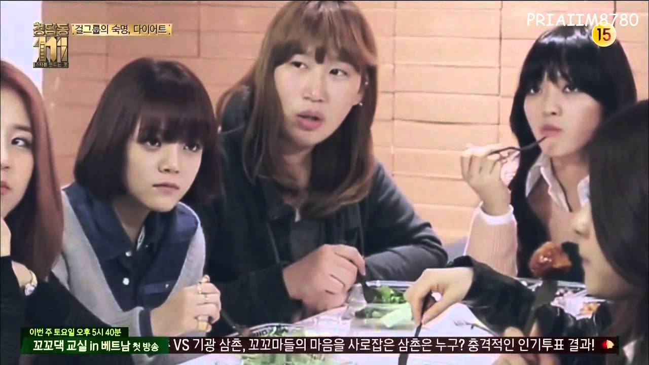 ชองดัมดง 111 อีพี 5 เอฟที & เอโอเอ คัท_1