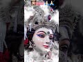 # nabratri tranding video🎥 🙏🏻🙏🏻🎇 # durga maa ka status 🙏🏻🙏🏻# bhagti son...