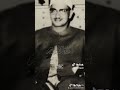 ٤ ديسمبر ٢٠٢٣ 
