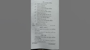 BCA 2ND YEAR  COMPUTER GRAPHICS AND MULTIMEDIA QUESTION PAPER 2024 BILASPUR UNIVERSITY #youtube #bca