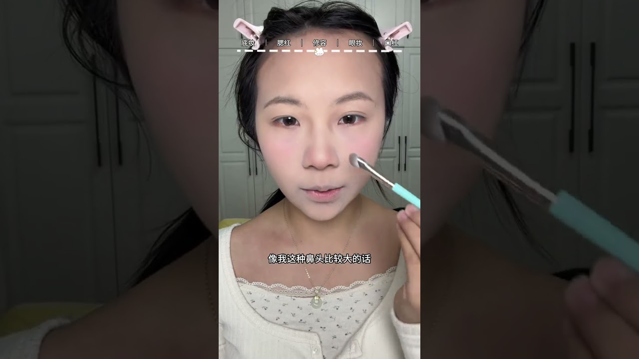 Newcomers come and learn this sweet little rabbit makeup I m so cute 