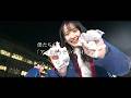 STU48 石田千穂 卒業ムービー
