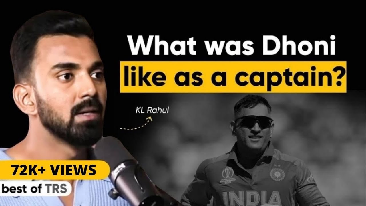 What is MS Dhoni Like as a Captain? Ft. KL Rahul | Indian Cricket Team Insiders