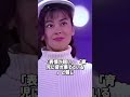 #中山美穂 #芸能 #芸能人 #雑学 #映画