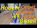 Bissell ProHeat Revolution vs Hoover Power Scrub Deluxe🤔