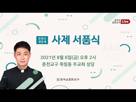 영상썸네일