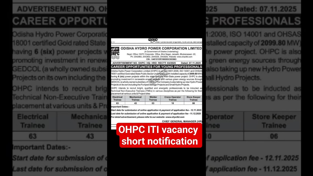 OHPCL vacancy2025-2026//,OHPC recruitment 2025-2026.