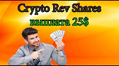 Nishtyak - заробіток в інтернеті!