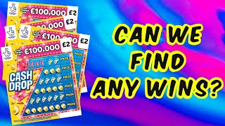 😂 Cash Drop Scratchcards 😂 Scratch Cards UK 😀 UK scratch cards
