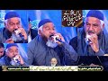 Voice Of Punjab Qadeer Ahmed Butt Kalam Mian Muhammad Bakhsh Saif Ul Malook Live Performance