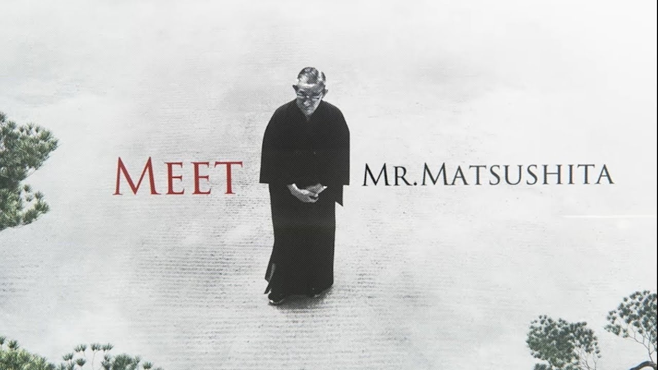 Mr met 2. Matsushita logo.