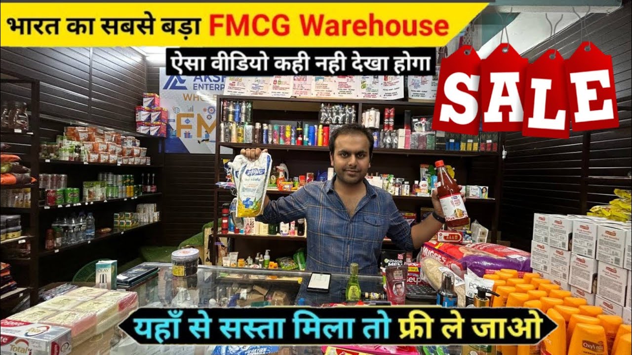 new cosmetic products update new stock from Akshat Enterprises