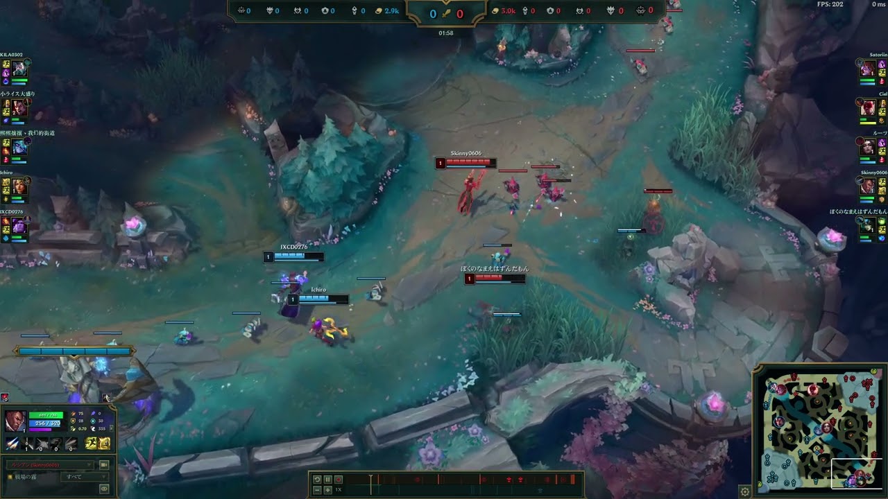 PoF ADC SoloQ Sivir Taric vs Lucian Nami 8/17