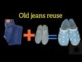 Old shoes decoration. Diy  jeans jutti. Jutti meri.