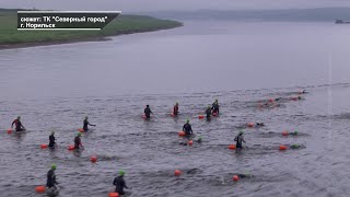 ПОКОРИТЕЛИ ЗАПОЛЯРНОЙ РЕКИ