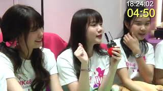 BNK48   รุ่นที่2  - อะตอม