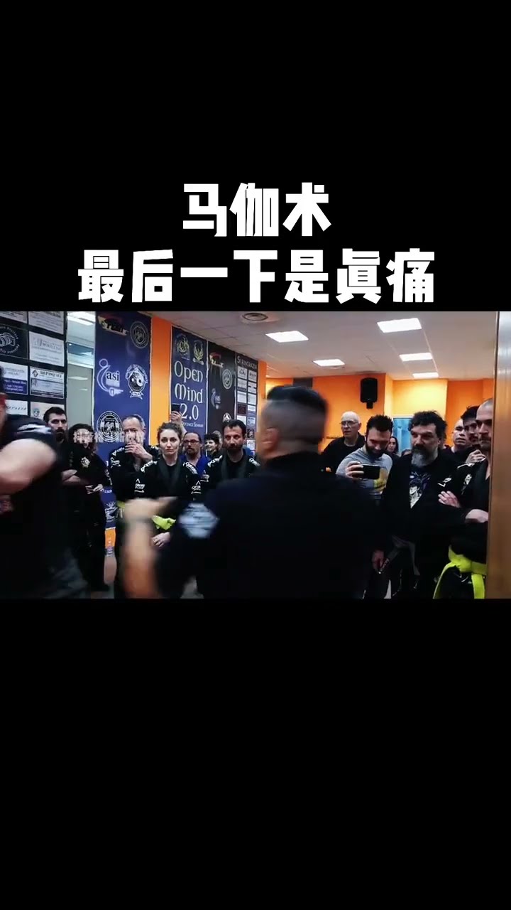 Maga, the most effective defense in the shortest time # fighting # self-defense #kungfu