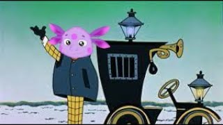 Гениальный Сыщик Детская Песенка - В Мире Лунтика Бременские Музыканты