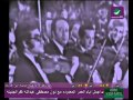 Abdel Halim Hafez - Ahwak - full song - 1976 (very rare)