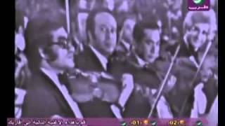 Video thumbnail of "Abdel Halim Hafez - Ahwak - full song - 1976 (very rare)"