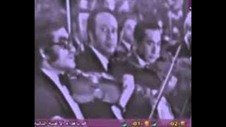 Abdel Halim Hafez - Ahwak - full song - 1976 (very rare)