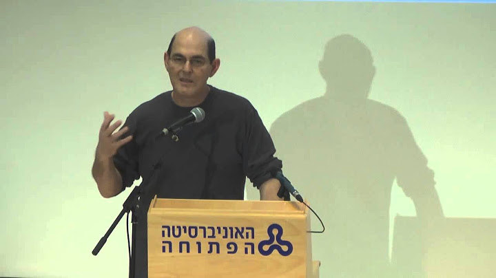דברי ברכה: ד"ר ערן חיות