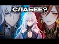 ​СКИРК — НЕ УРОВЕНЬ АРХОНТОВ? Вся правда о реальной силе наставницы тартальи| Геншин Импакт