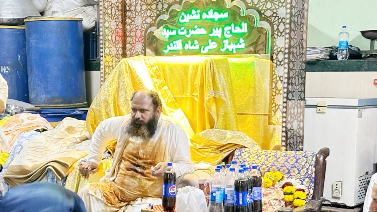 Hazrat Qurban Ali Shah BaBa Khanqah e Qurbaniya Mahim Sunni Muslim kabrastan Mahim (W) 400016