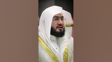 ﴿وإن جندنا لهم الغالبون﴾ | #بندر_بليلة #سورة_الصافات