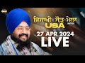 Vaisakhi Samagam LIVE from USA 🇺🇸 | 27 April 2024 | Dhadrianwale | Emm Pee