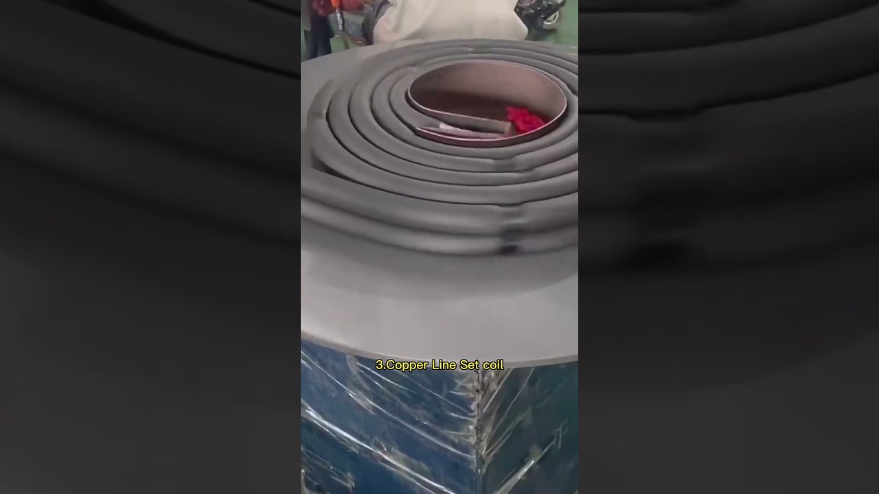 натуральная резина