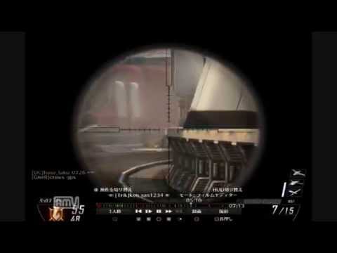 [BO2]　スナイパーキル集