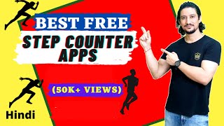Best Step Counter Apps | 2021 |  Activity Tracker Apps | Running and Walking | Hindi screenshot 5