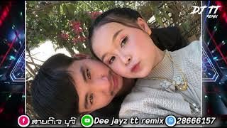 40 mam zoo nraug _Tsom xyoo . Remix Dj hmoob 2024